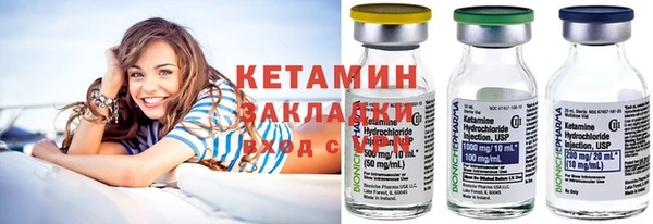 ешки Баксан