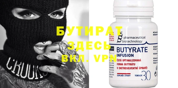 хмурый Балабаново
