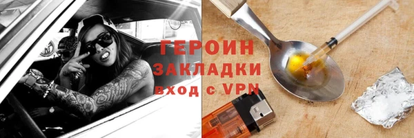 ешки Баксан