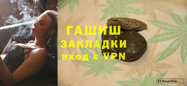 ешки Баксан