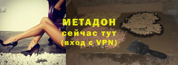ешки Баксан
