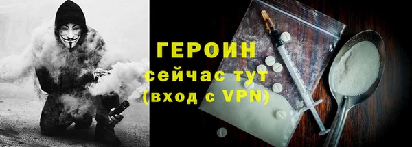 ешки Баксан