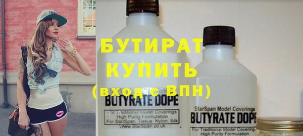 ешки Баксан