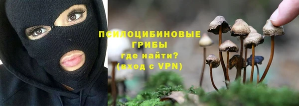 COCAINE Белоозёрский
