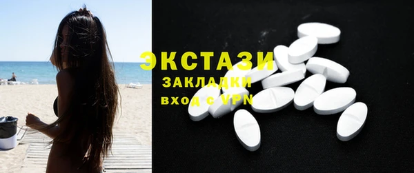 а пвп мука Белокуриха
