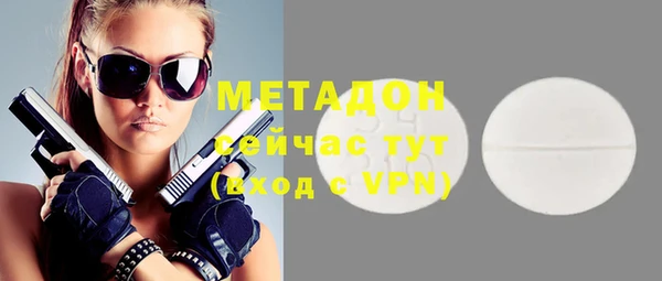 а пвп мука Белокуриха