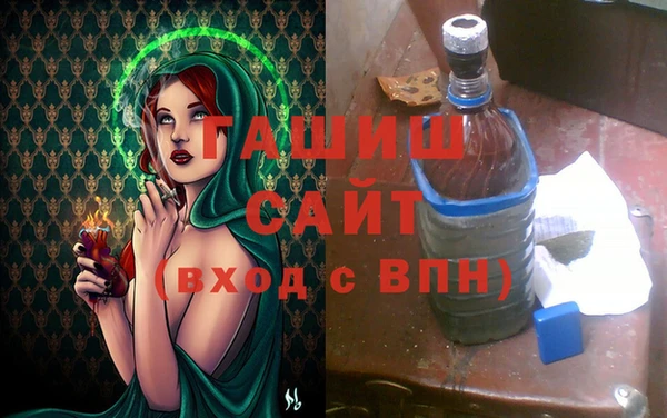 хмурый Балабаново