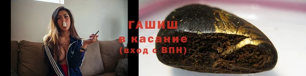 хмурый Балабаново