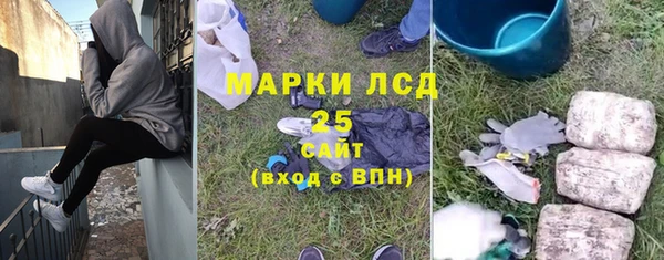 хмурый Балабаново