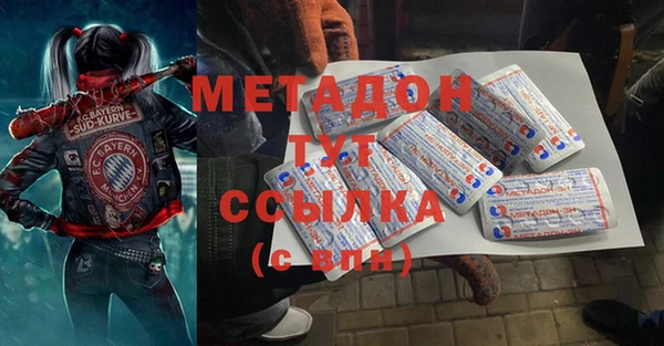 ешки Баксан
