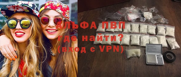 ешки Баксан