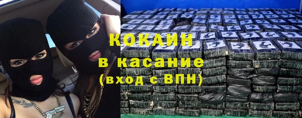 хмурый Балабаново