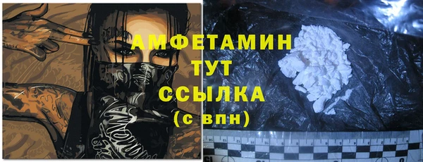 хмурый Балабаново
