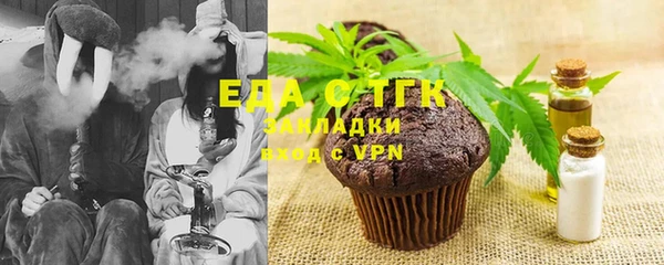 хмурый Балабаново