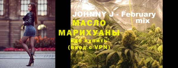 хмурый Балабаново