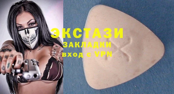 хмурый Балабаново