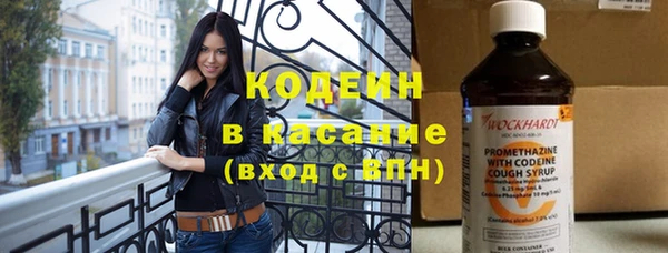 ешки Баксан