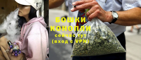 COCAINE Белоозёрский