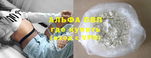 ешки Баксан