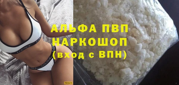 ешки Баксан
